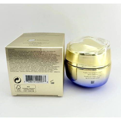 Shiseido Vital Perfection - Uplifting & Firming Advanced Cream 50mL